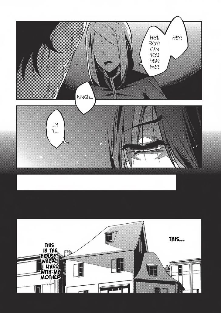 Seirei Gensouki - Konna Sekai de Deaeta Kimi ni Chapter 4 17